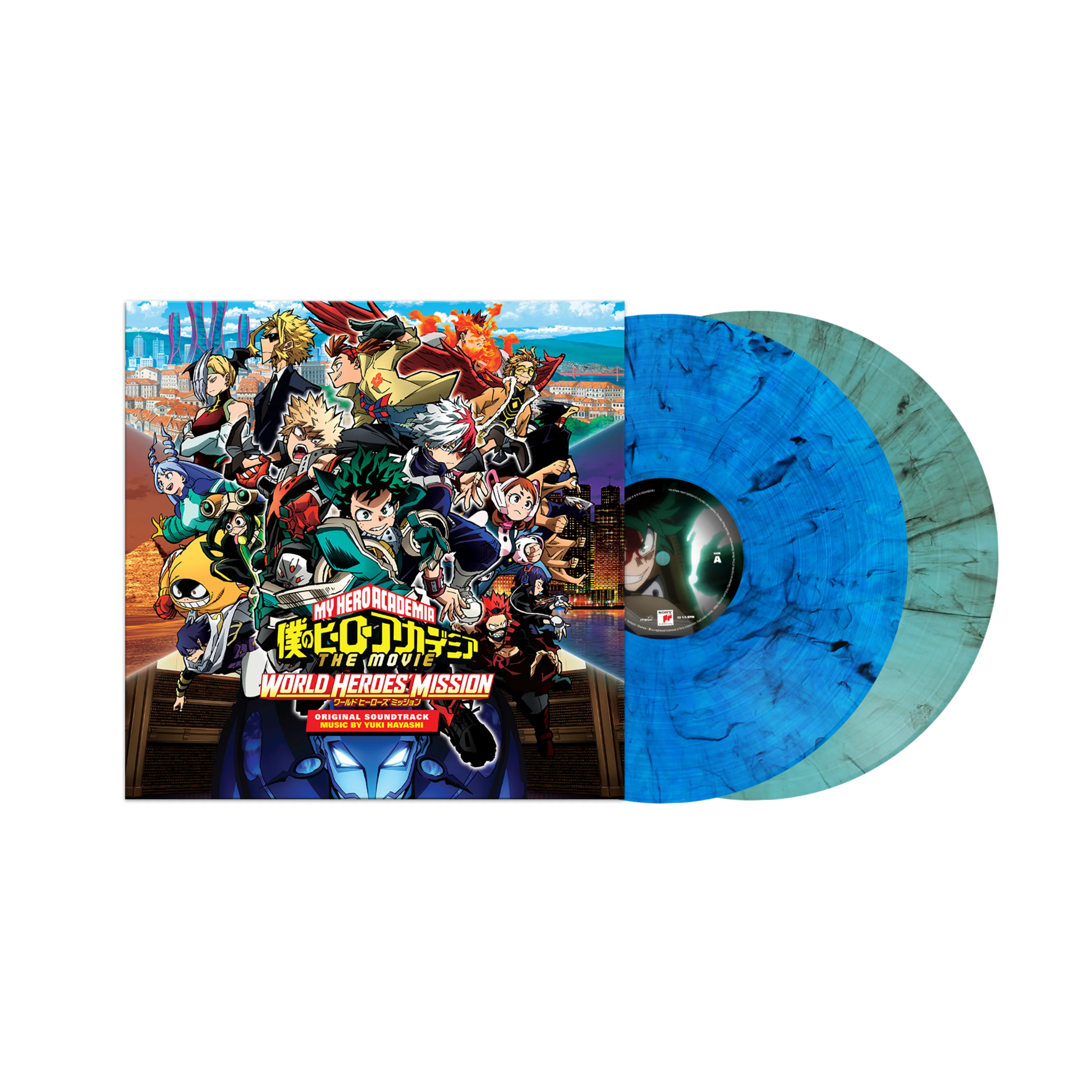 Image du produit 2